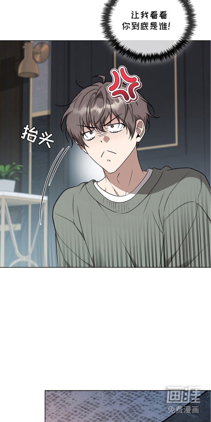 第2话16