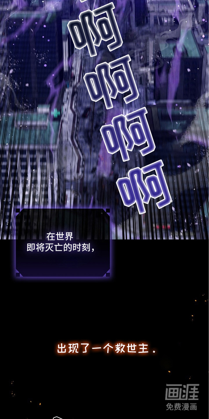 第1话5