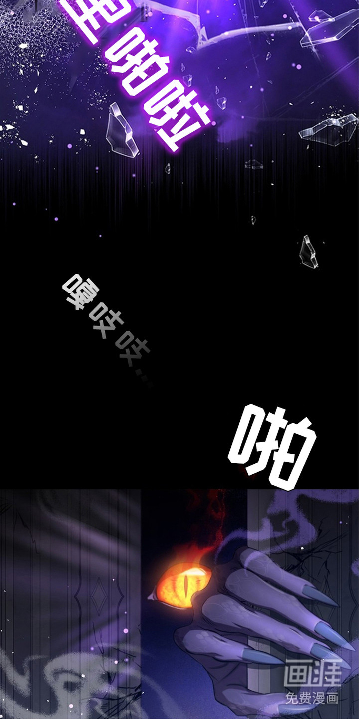 第1话3