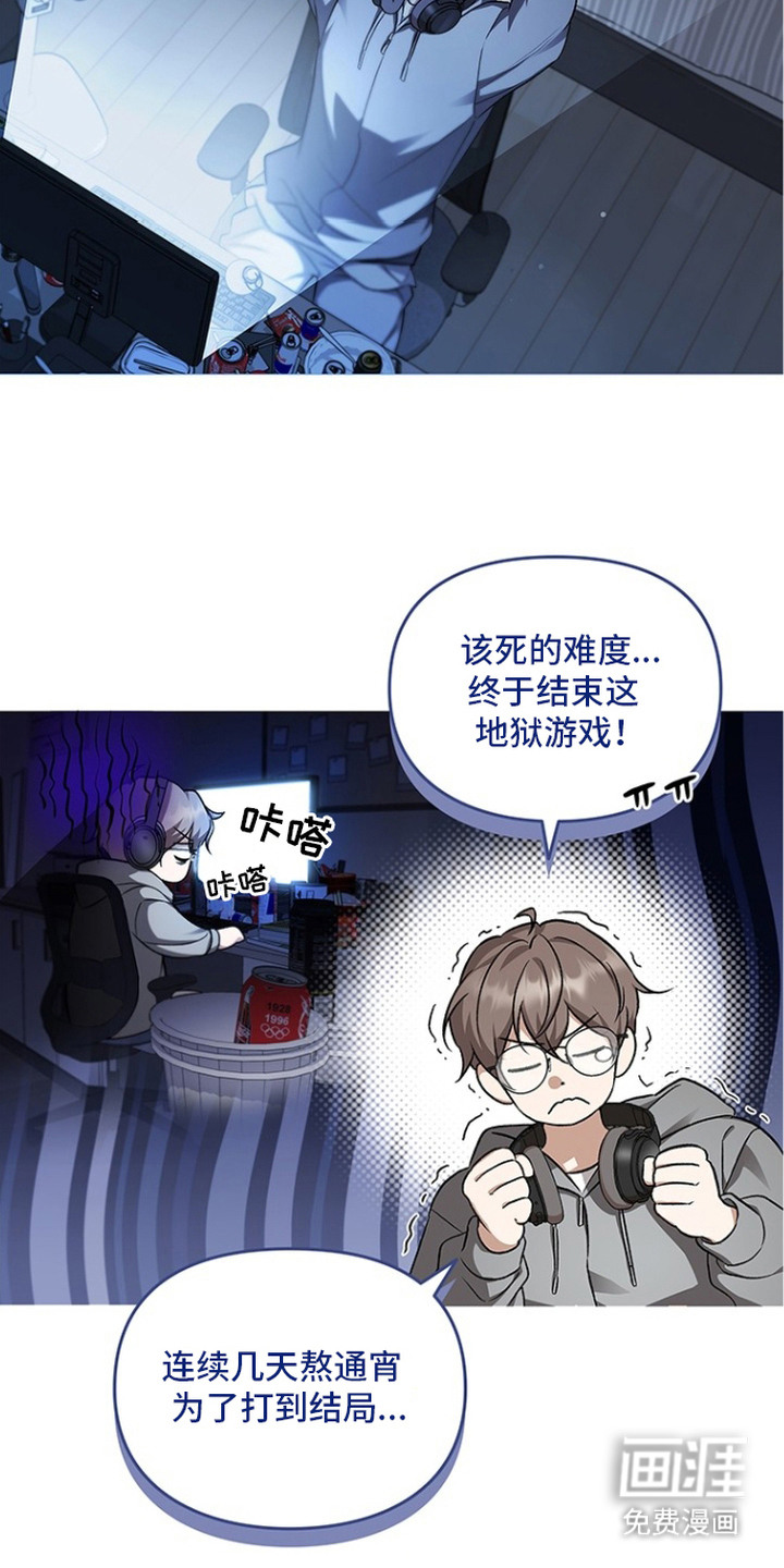 第1话15