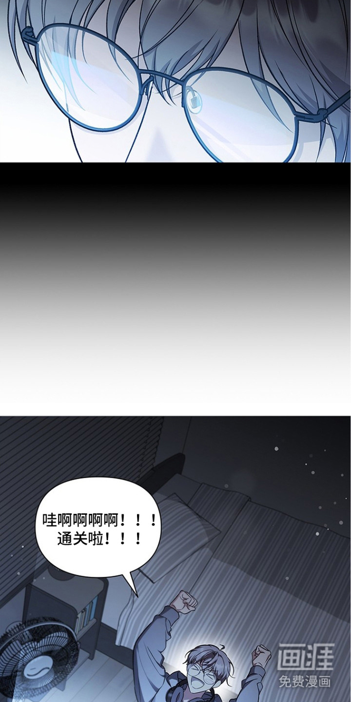 第1话14