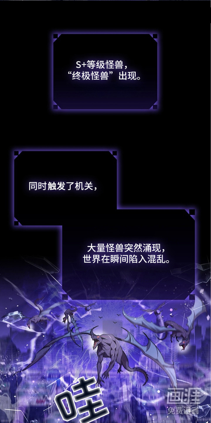 第1话4