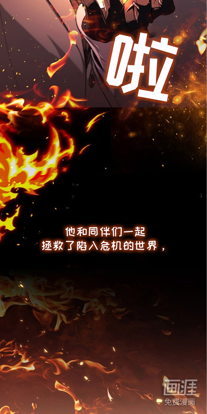 第1话7