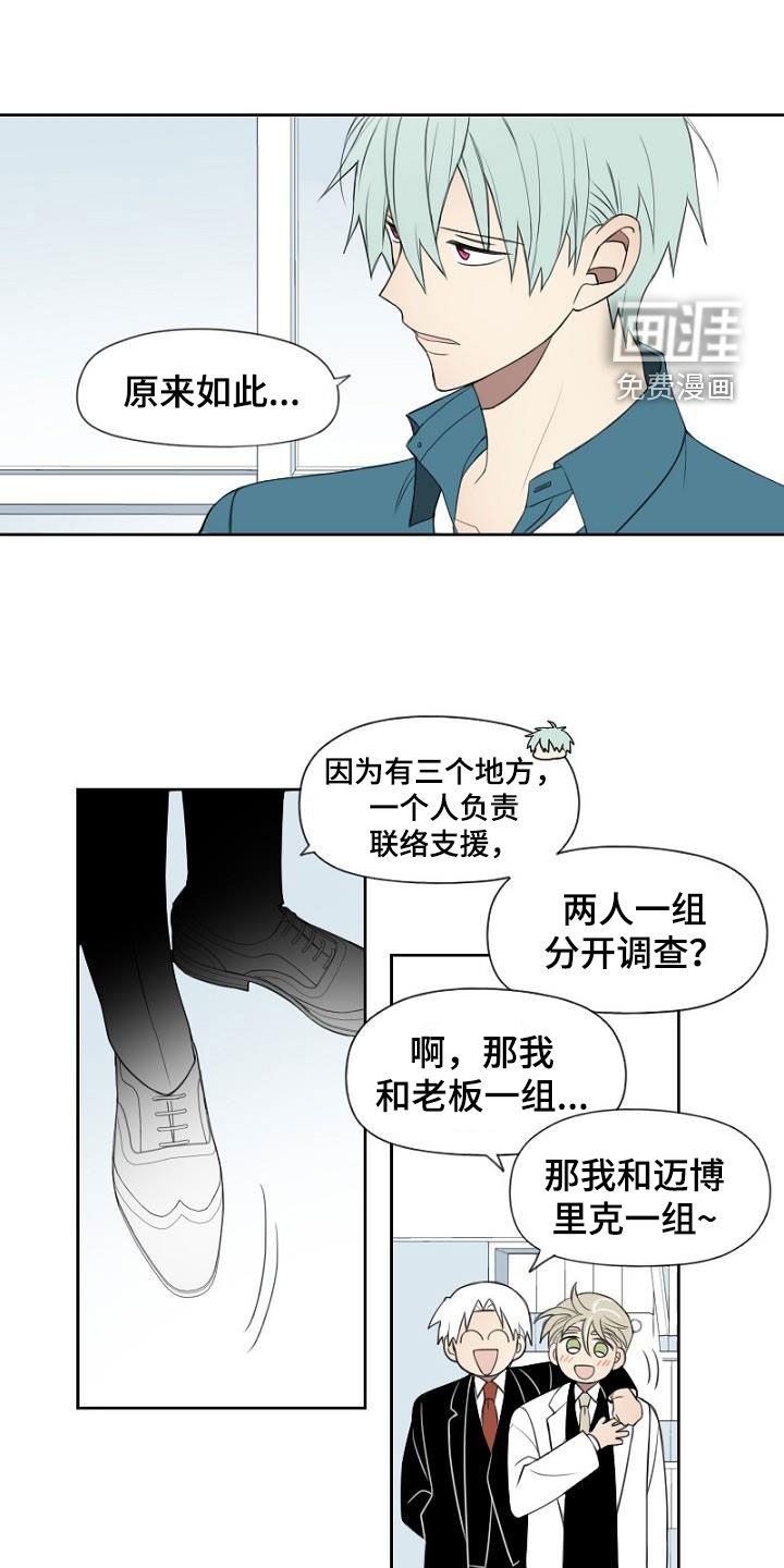 第22话0