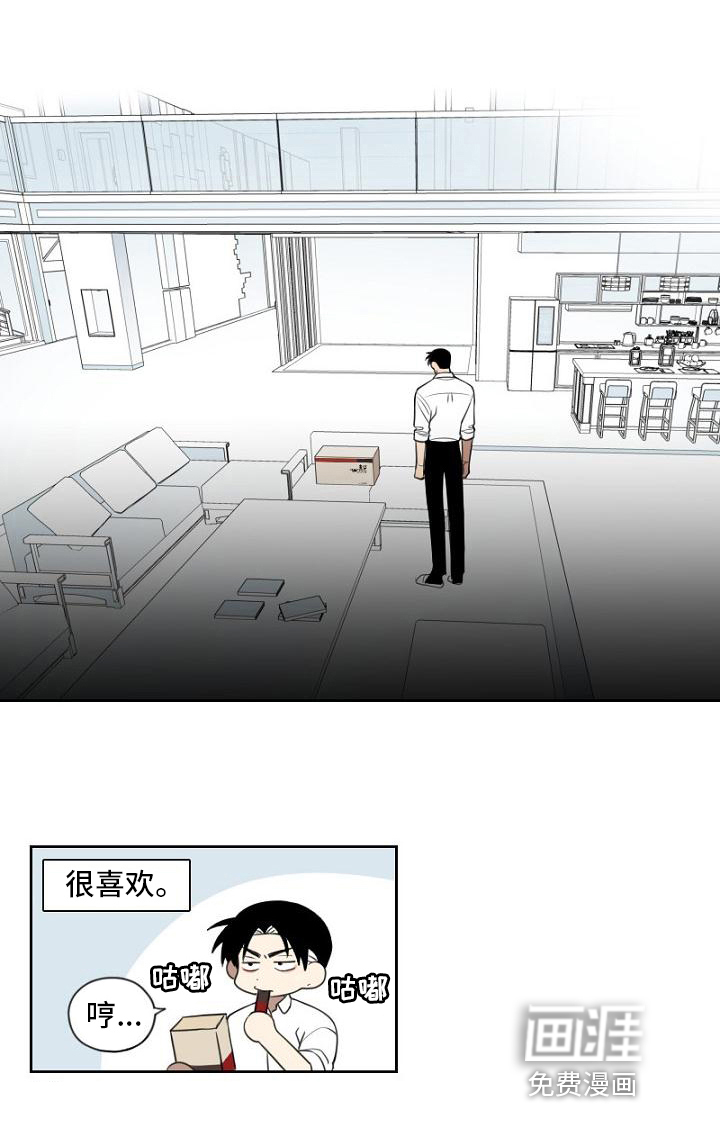 第20话17