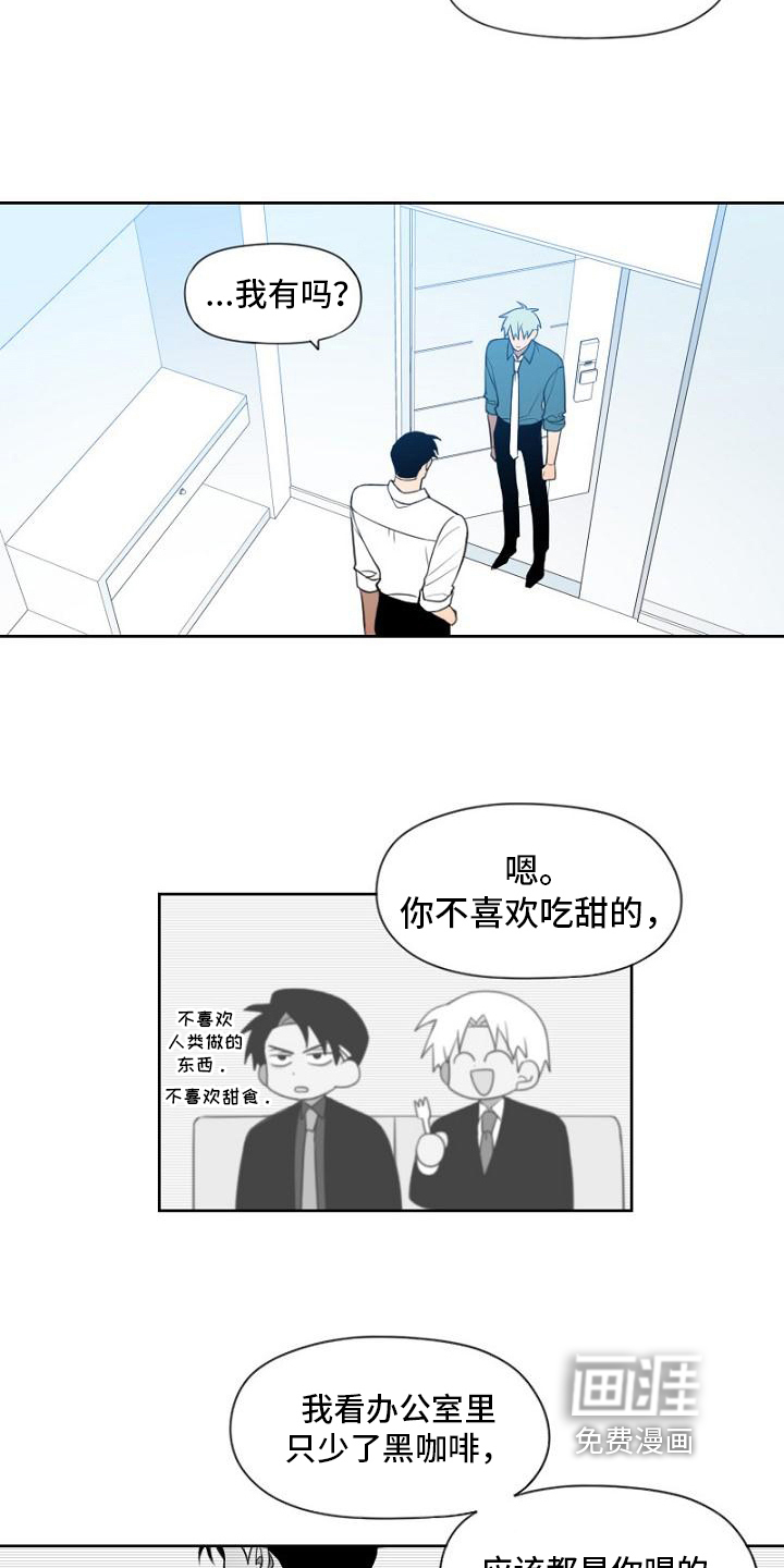第20话10