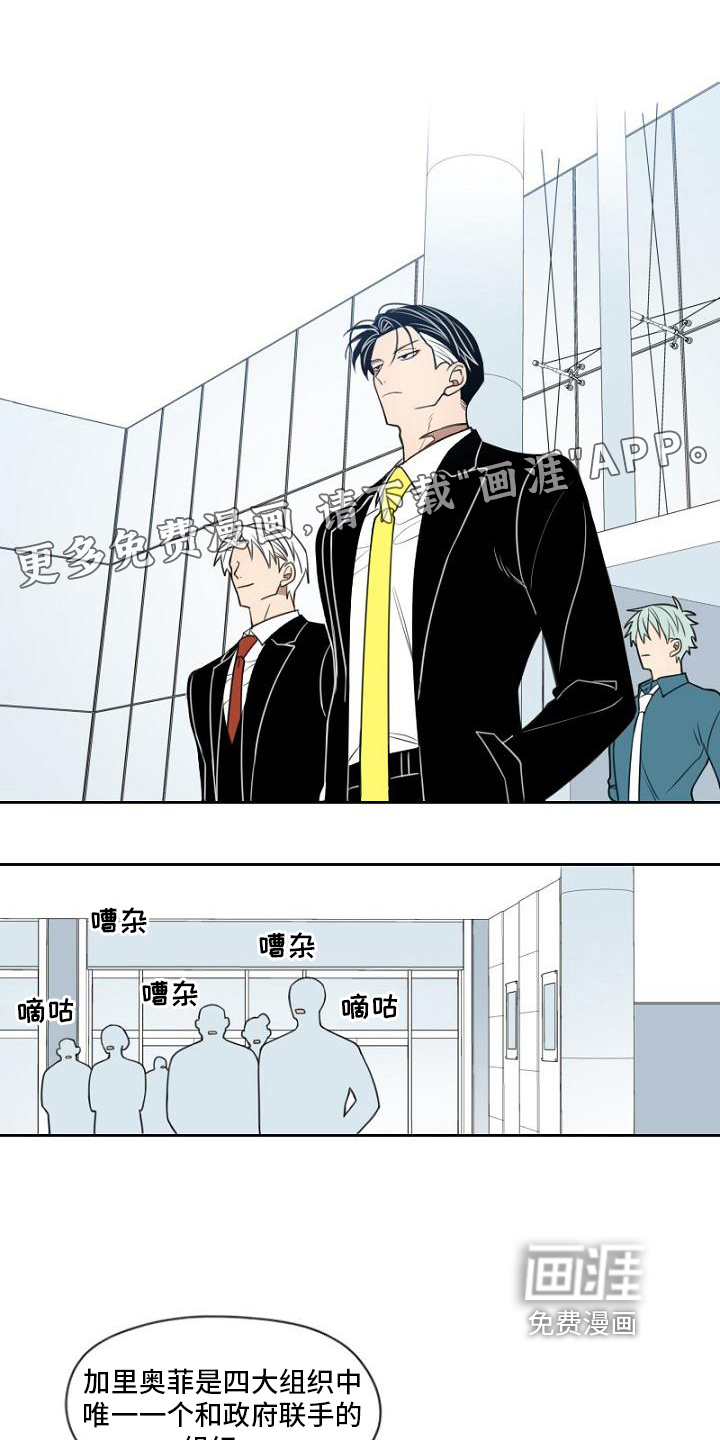 第17话0
