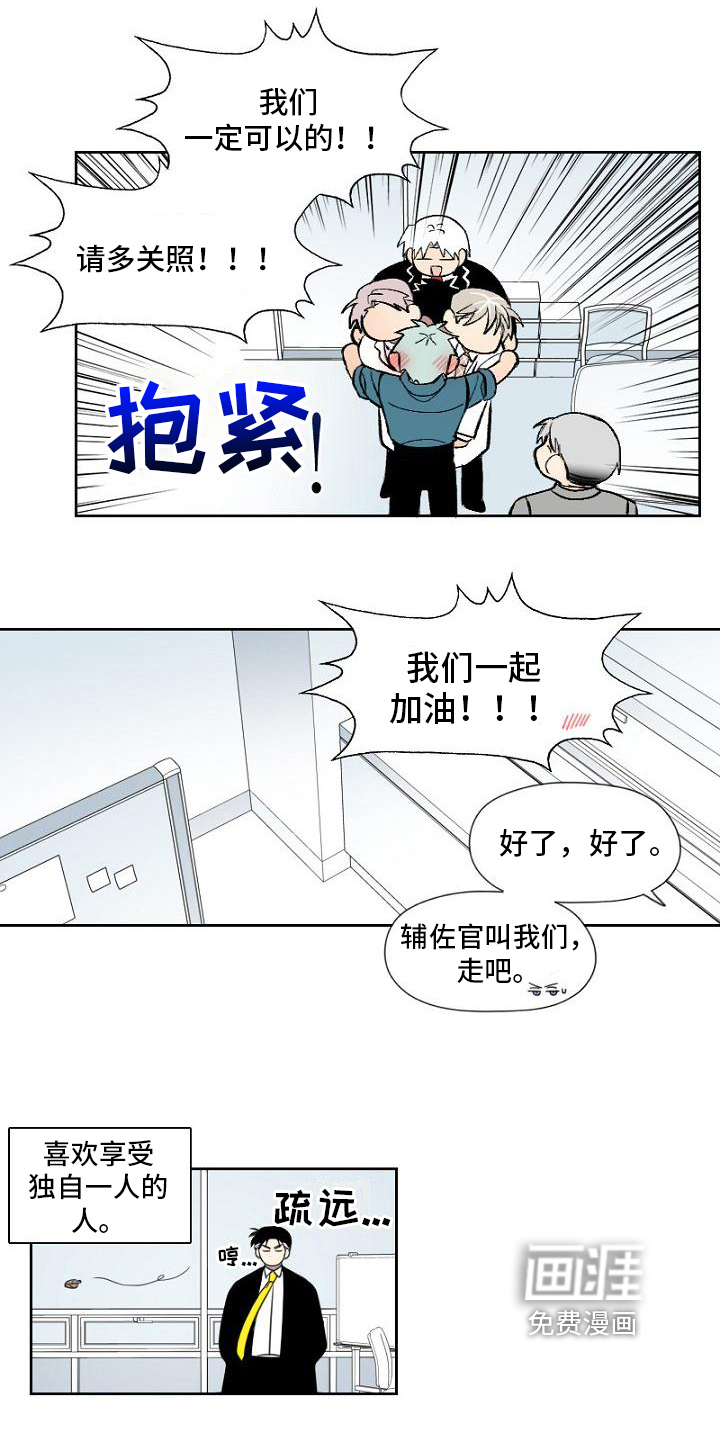 第17话12
