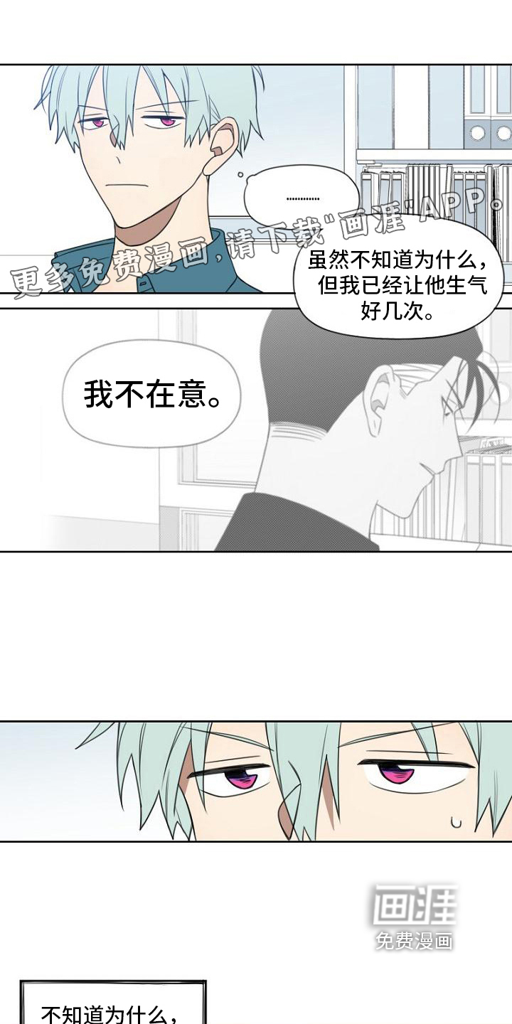 第16话0