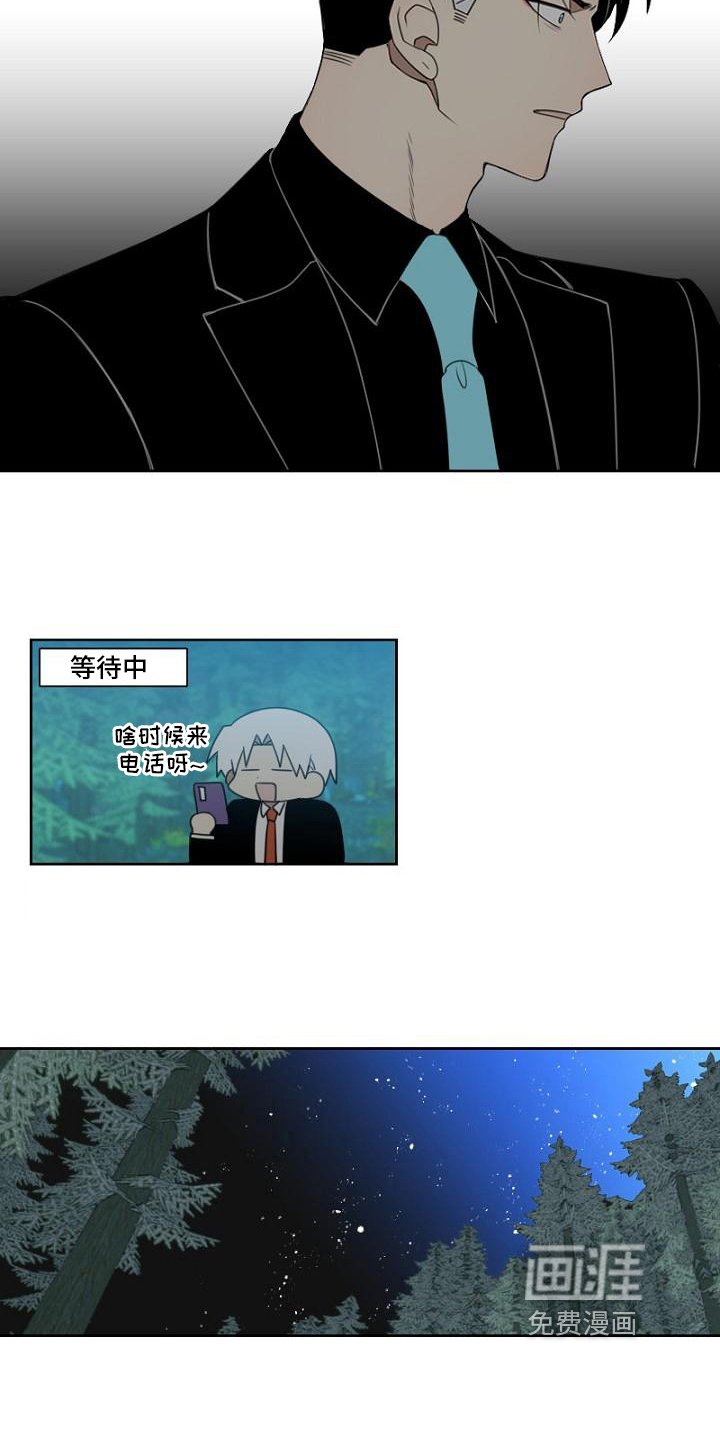 第12话6