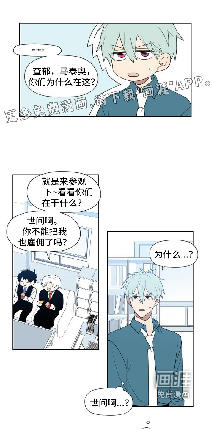 第10话0