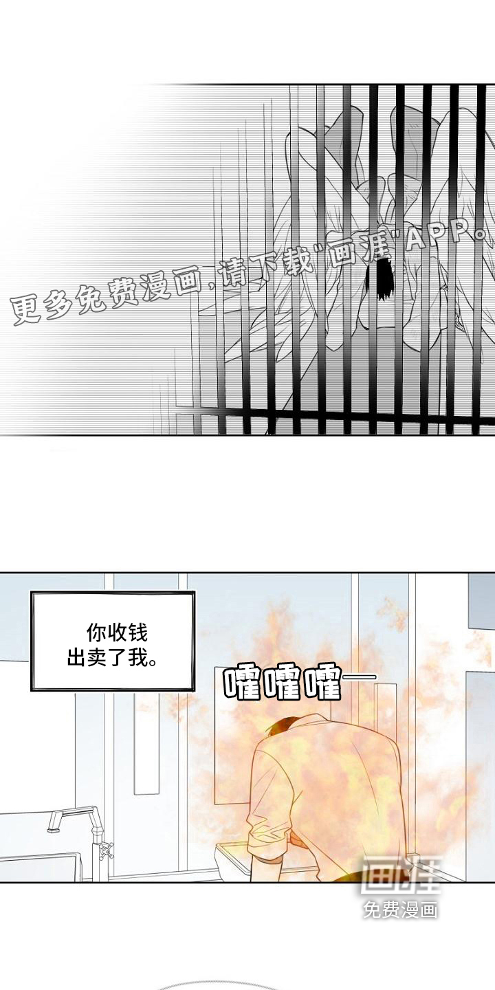 第9话0