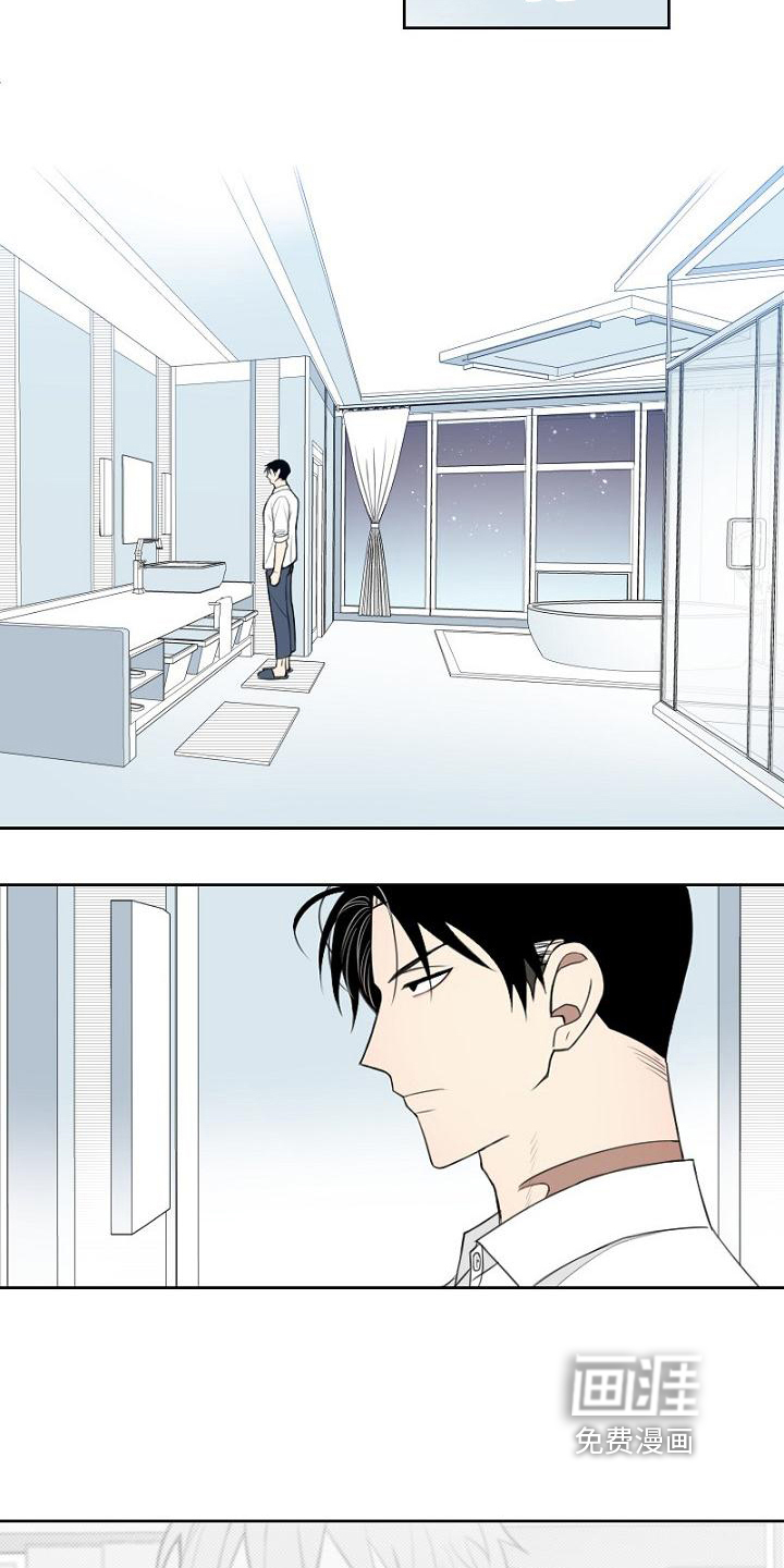 第8话10