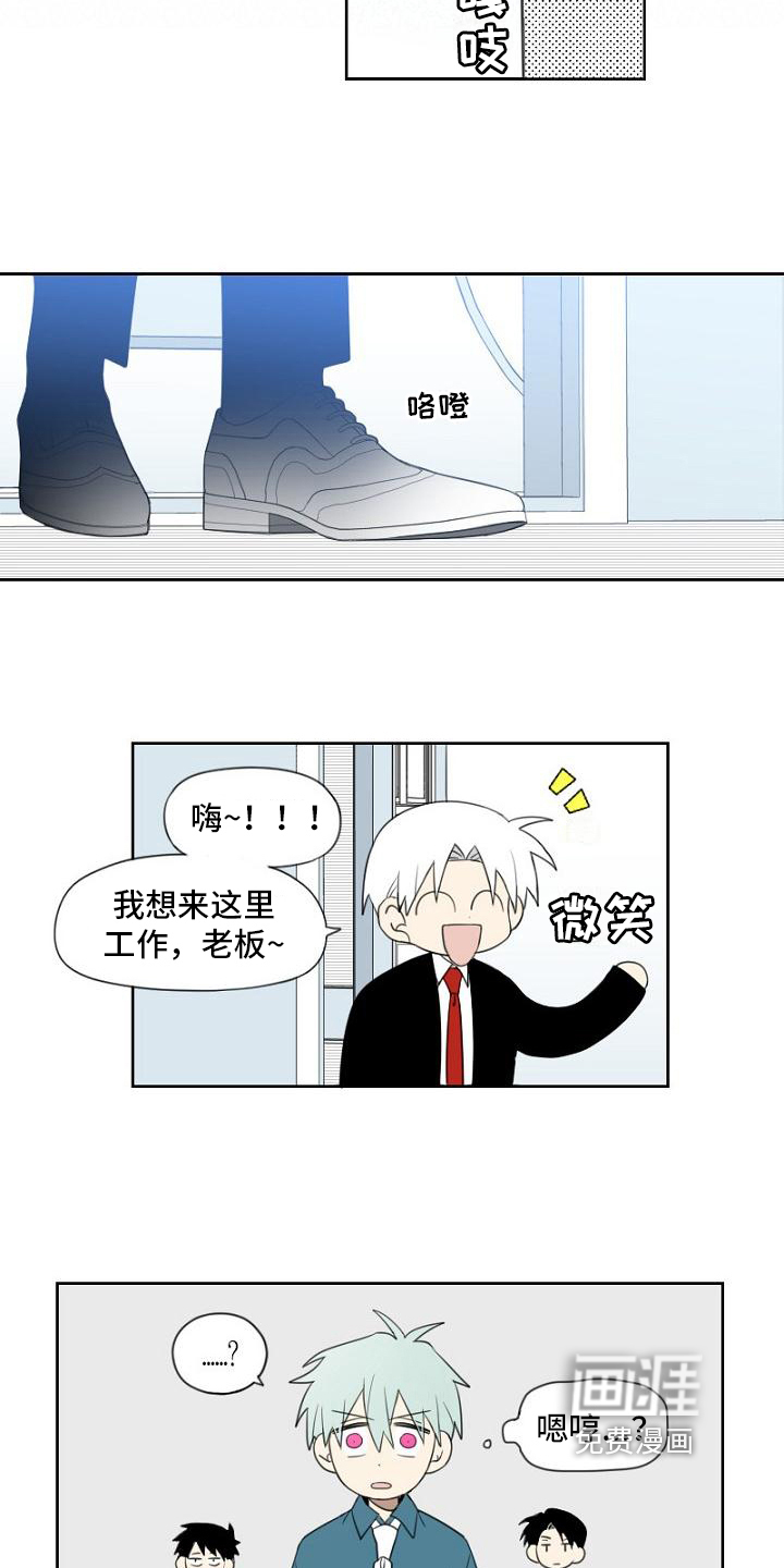 第5话9