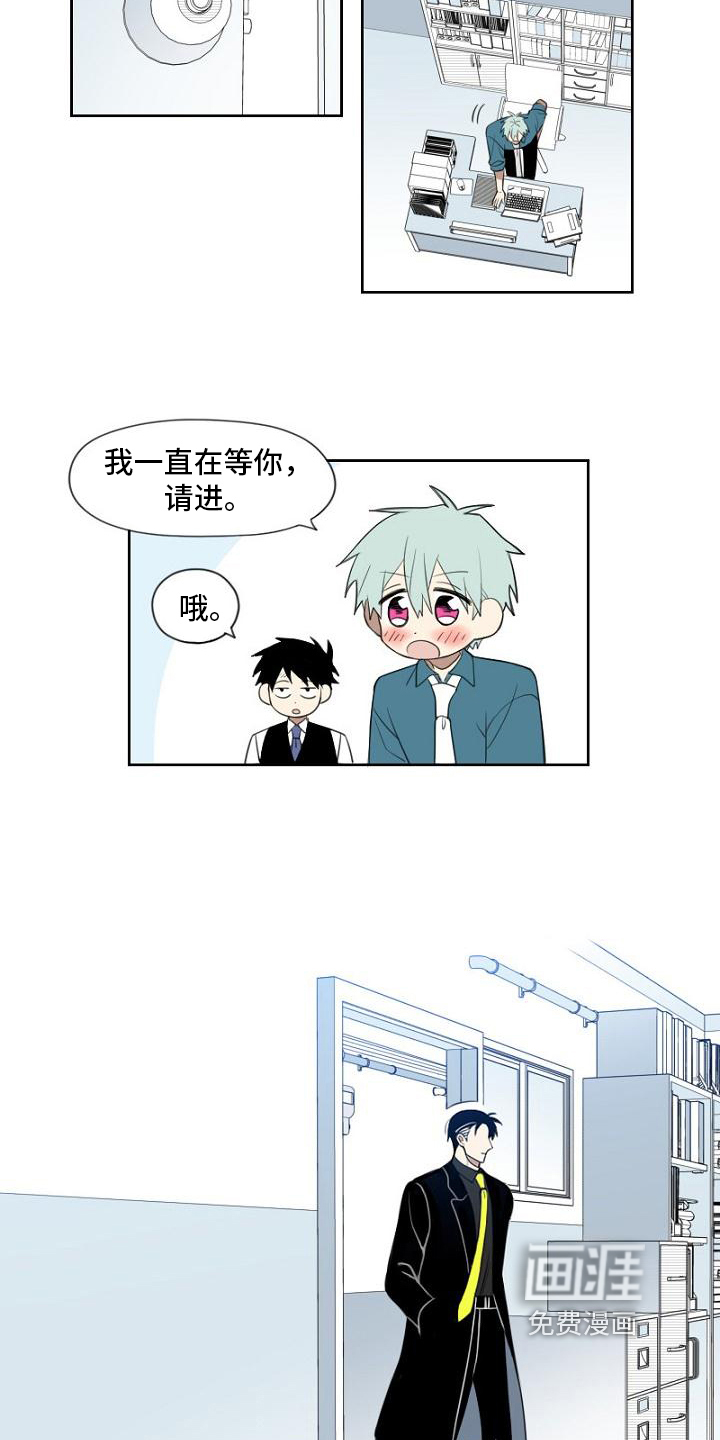 第5话4