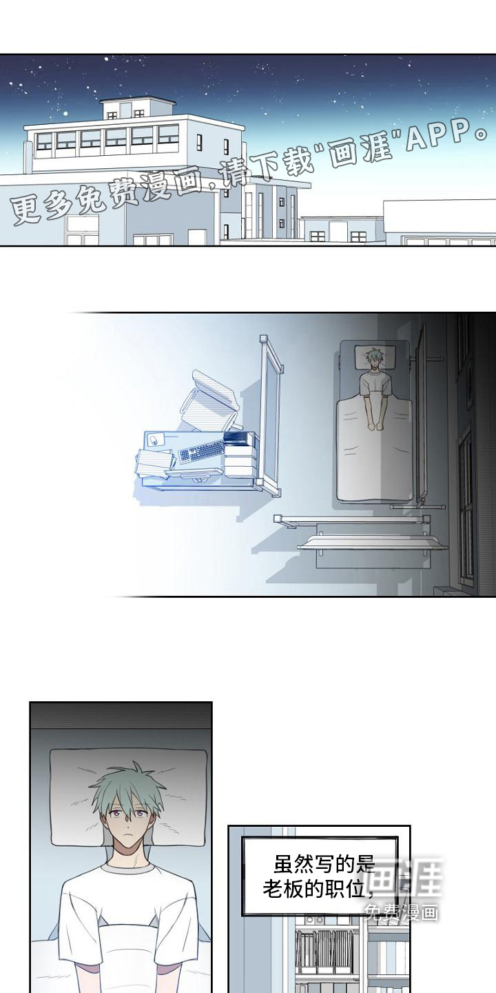 第5话0