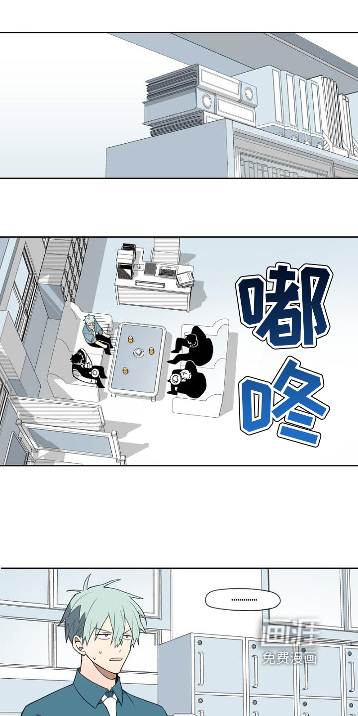 第5话11