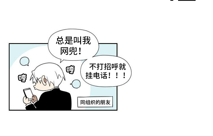 第4话13