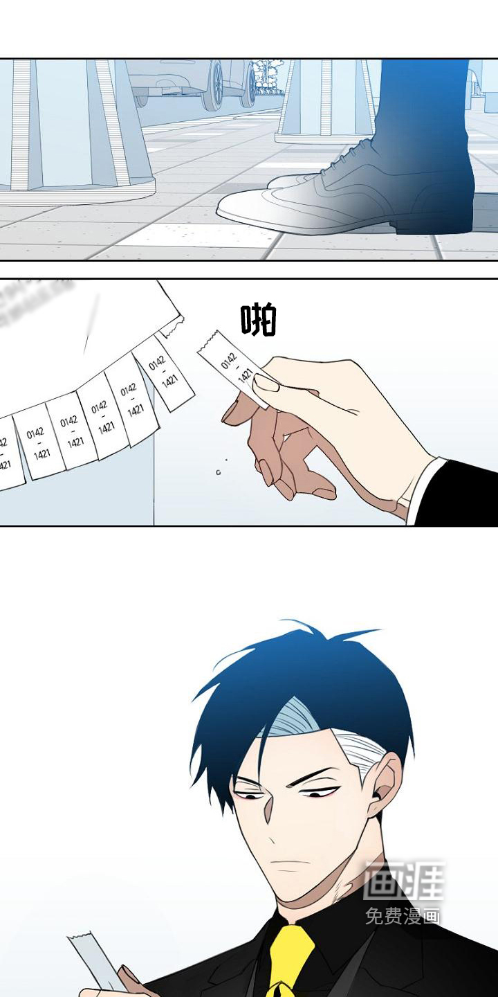 第4话7