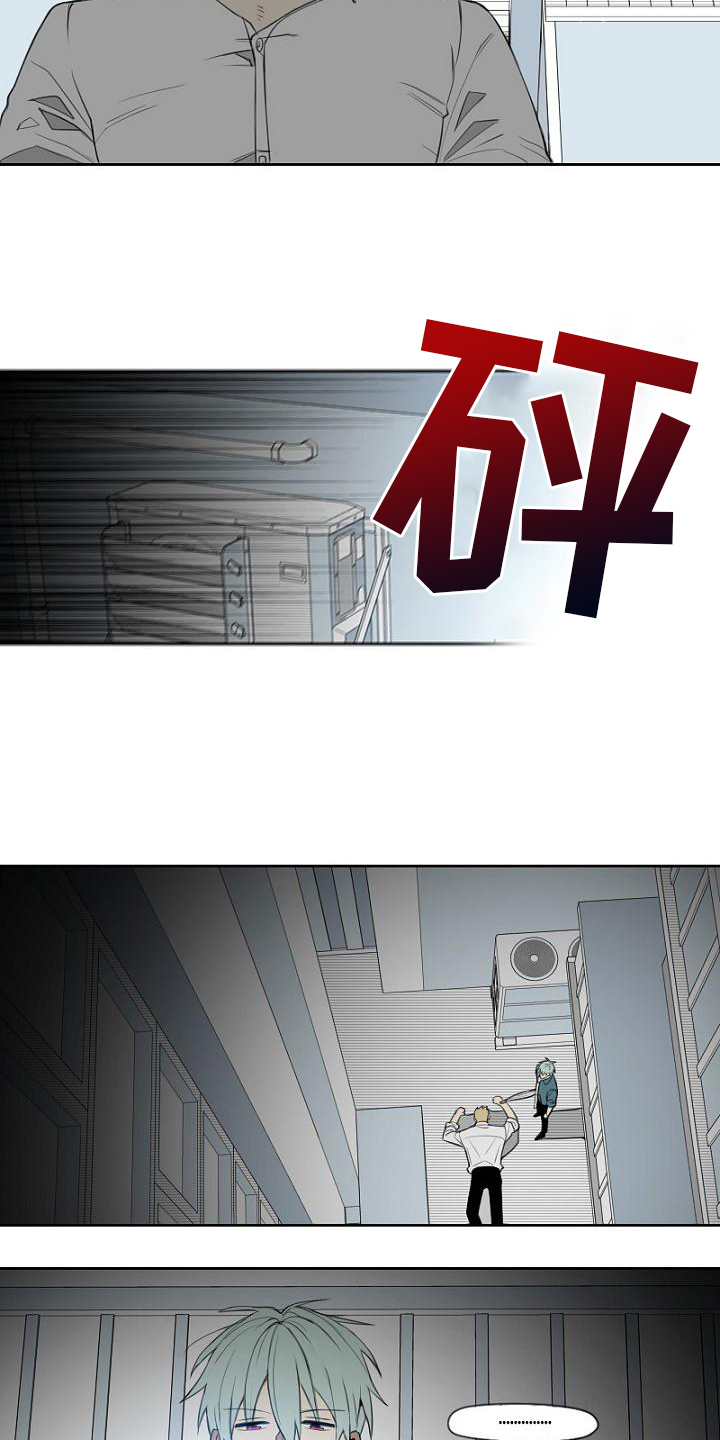 第3话7