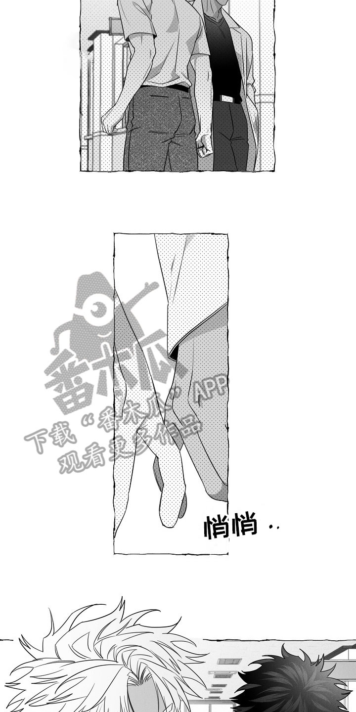 第19话2