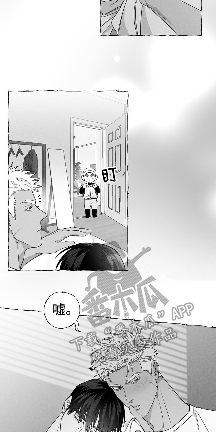 第15话12