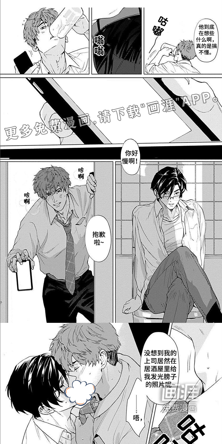 第4话0