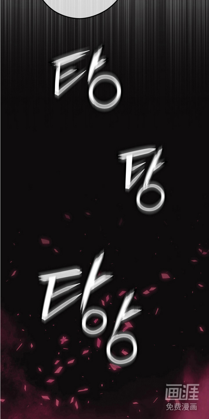 第14话24