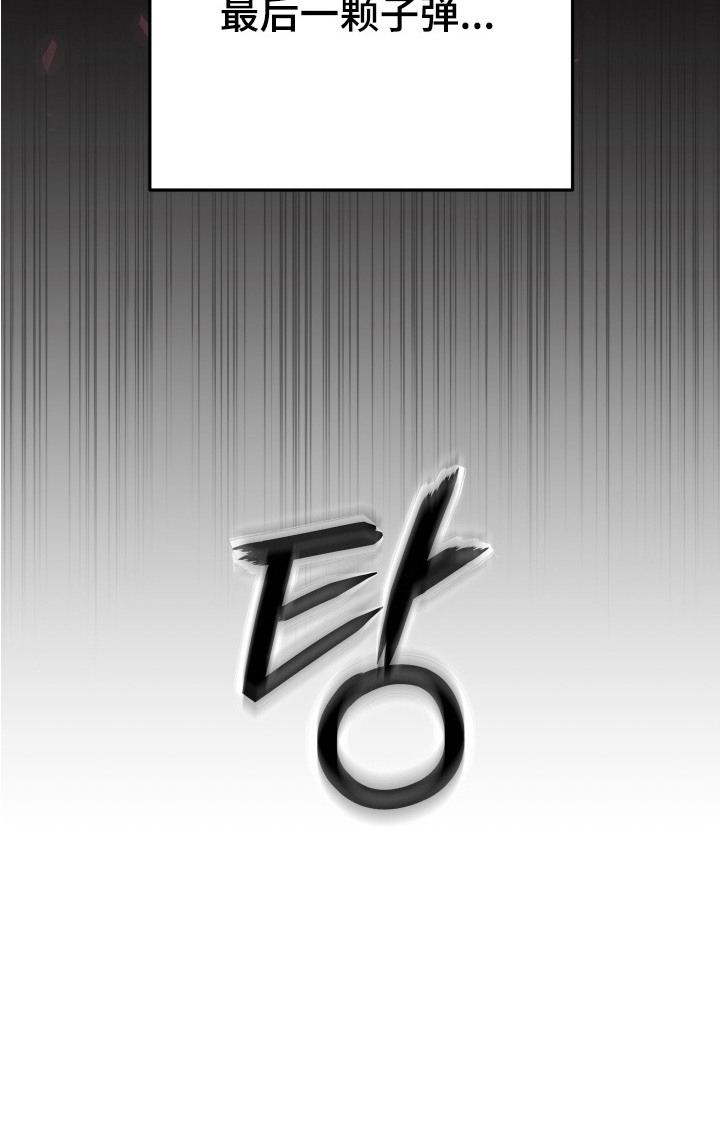 第14话26