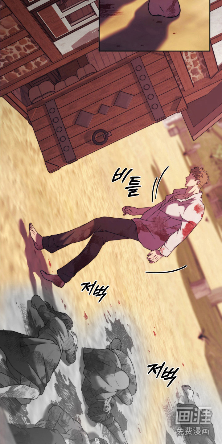 第14话19