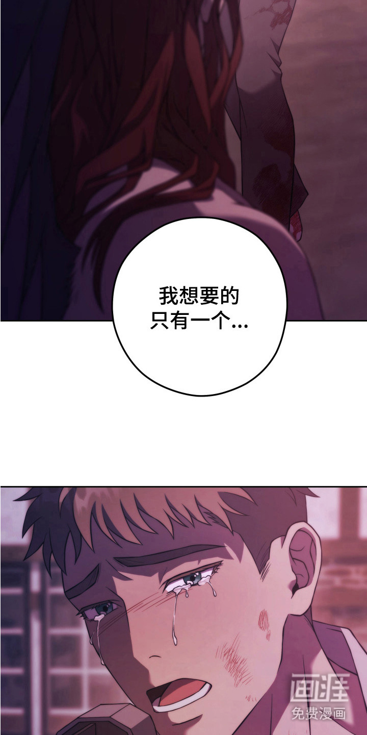 第14话22