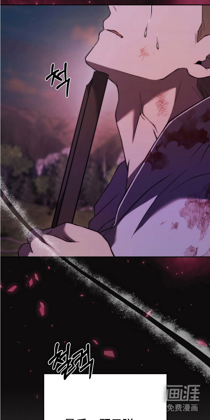 第14话25