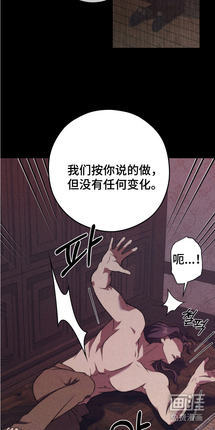 第12话1
