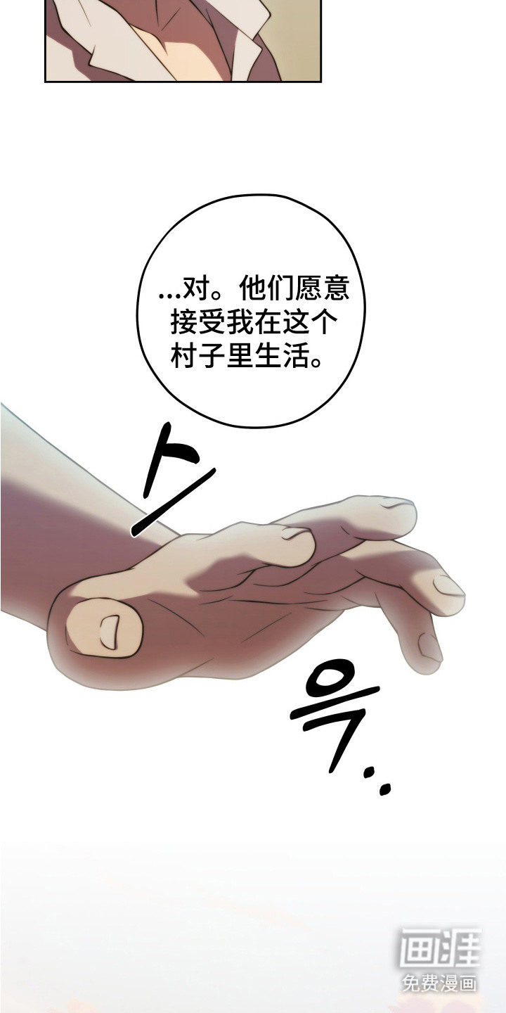 第12话15