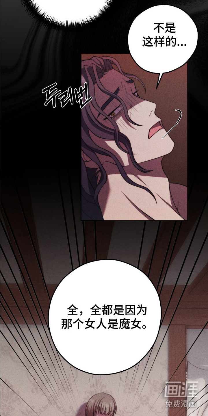 第12话5
