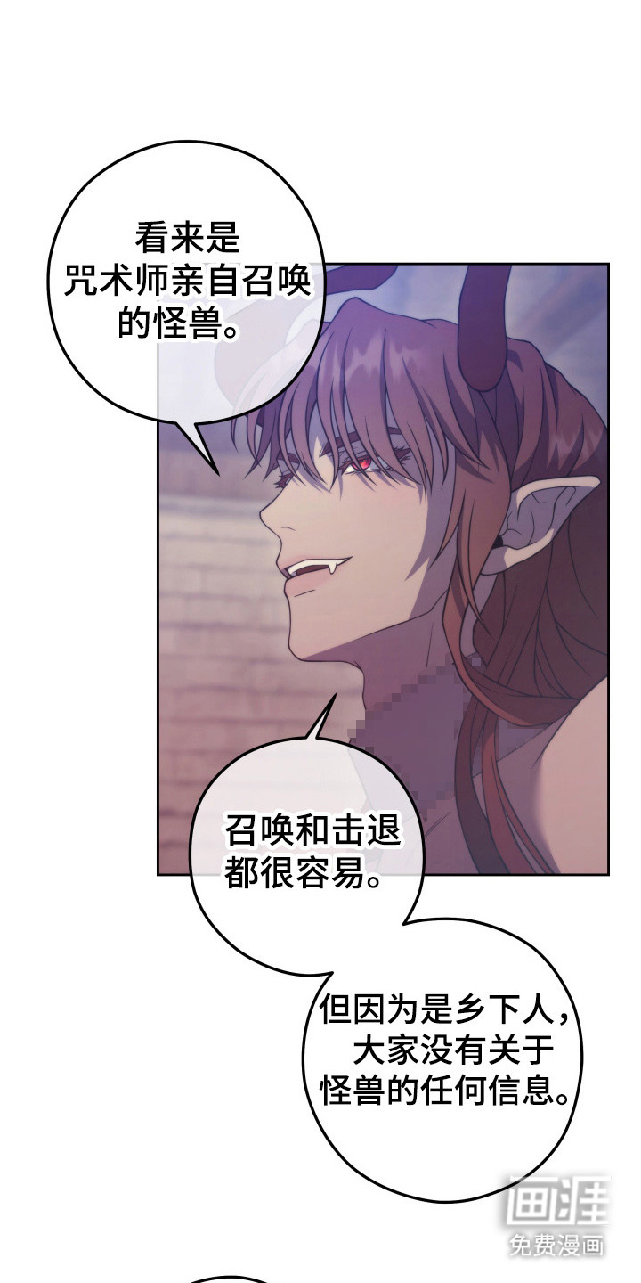 第11话0