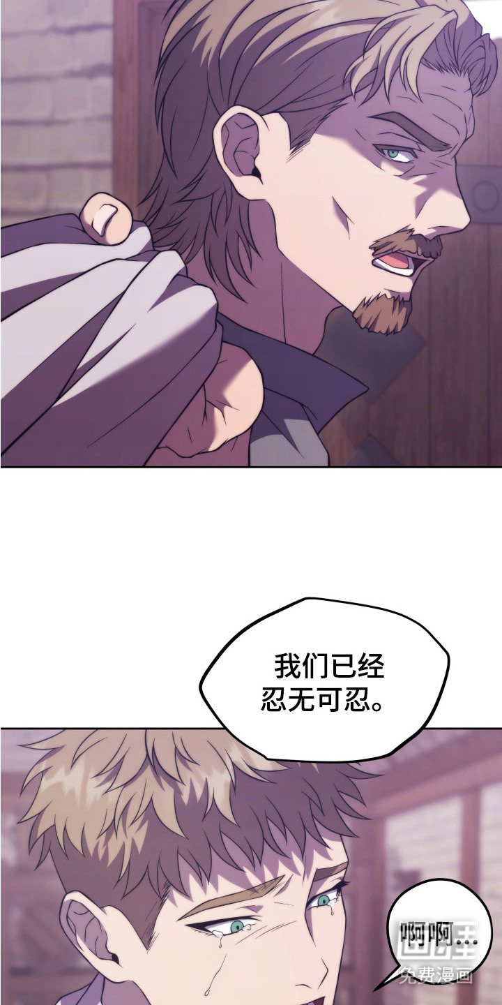 第11话7