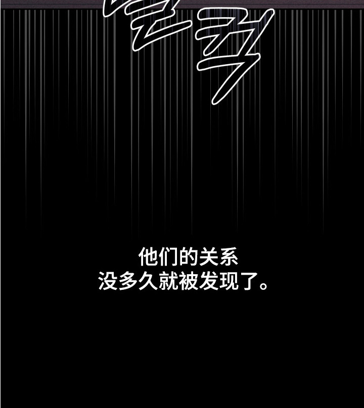 第11话25