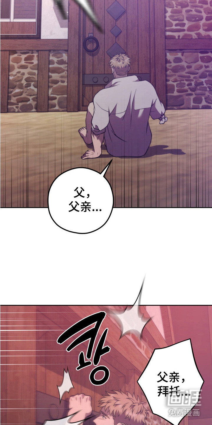 第11话9