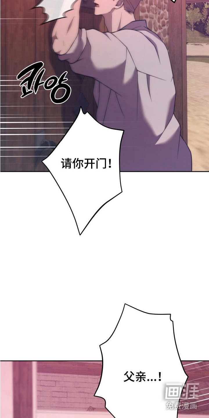 第11话10