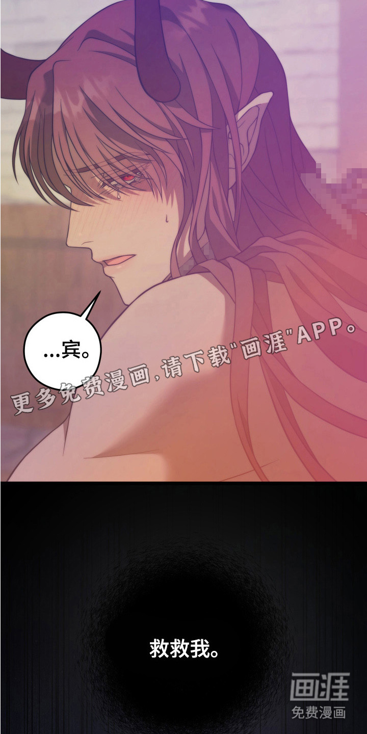 第11话12
