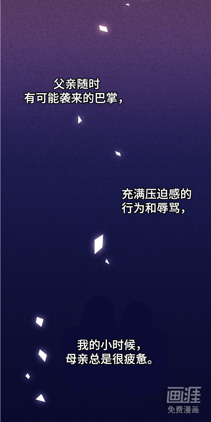 第11话18