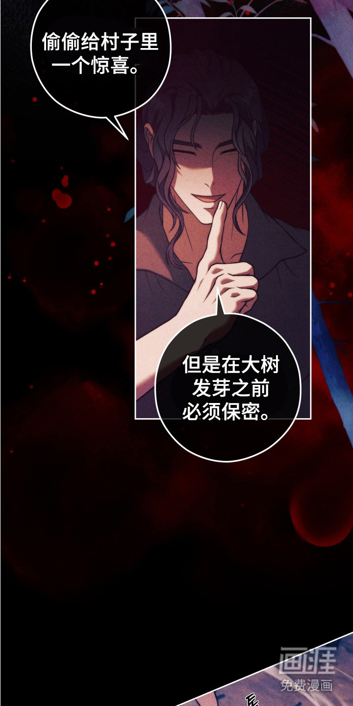 第10话17
