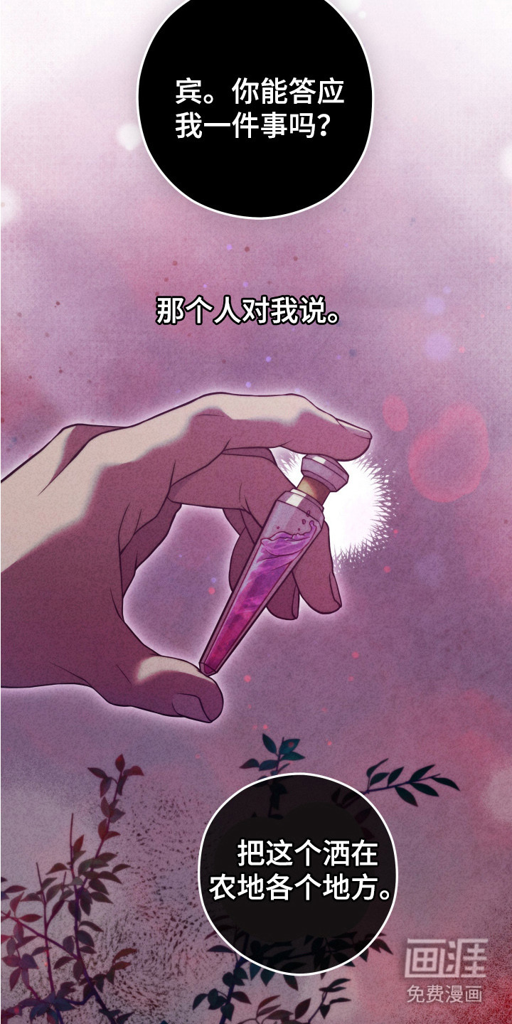 第10话15