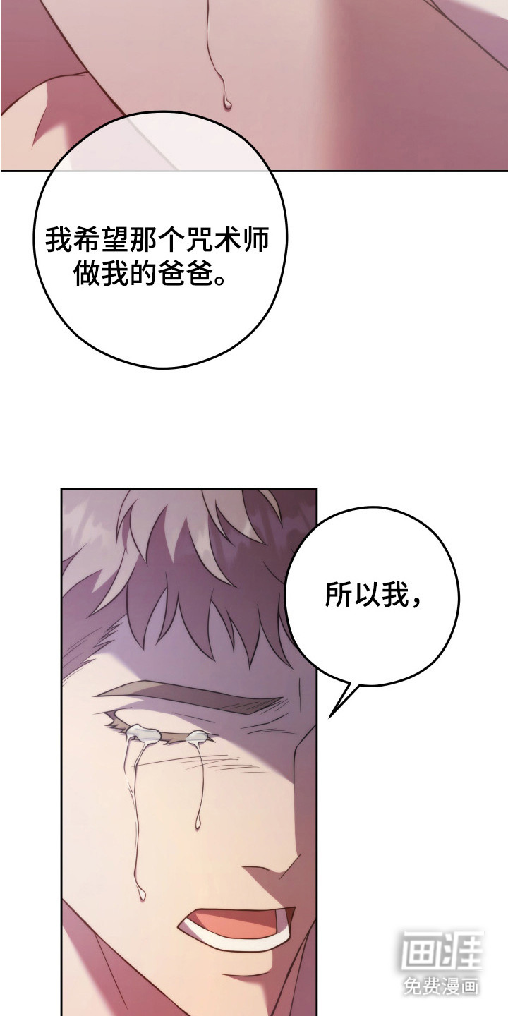 第10话13