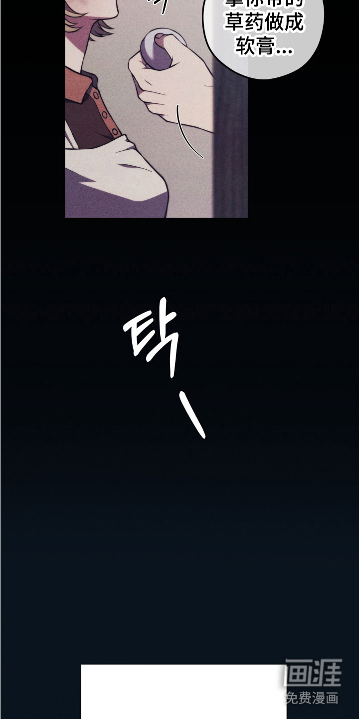 第10话5