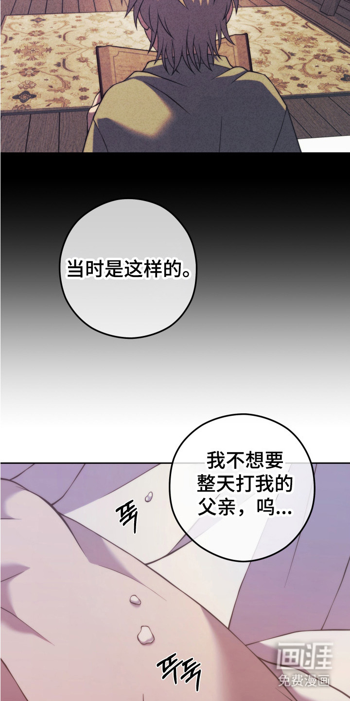 第10话12