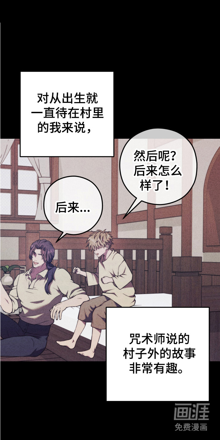 第10话0