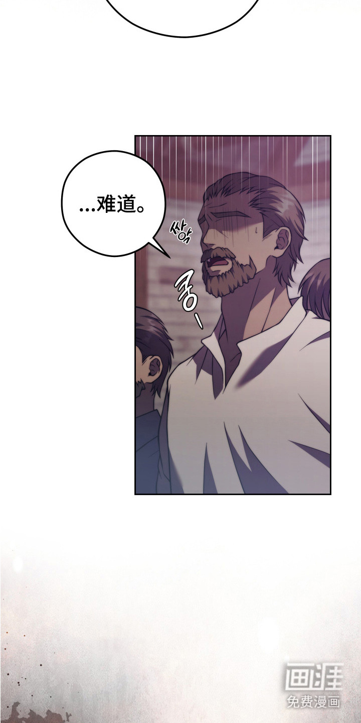 第10话20