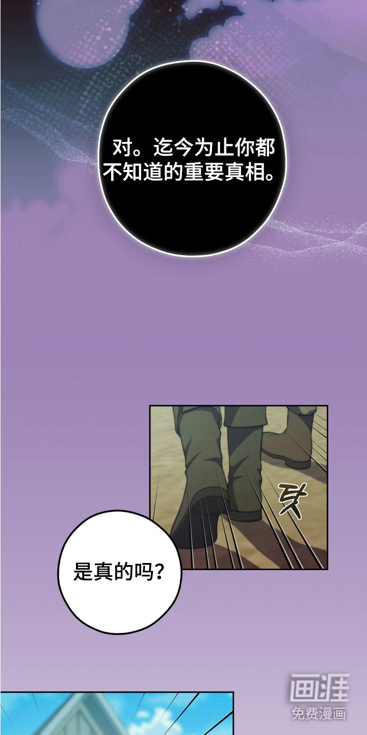 第9话2